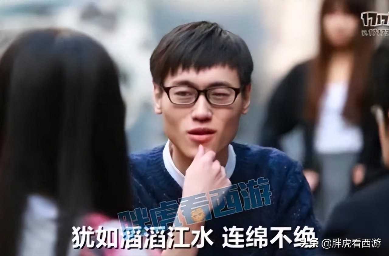 梦幻西游：武神坛冠军最多的3个指挥，全民PK都未夺冠