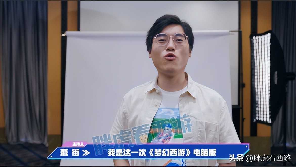 梦幻西游：武神坛冠军最多的3个指挥，全民PK都未夺冠
