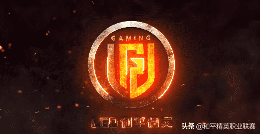 欲戴王冠，必承其重！LGD能否绝地反击？| PEL战队背景大