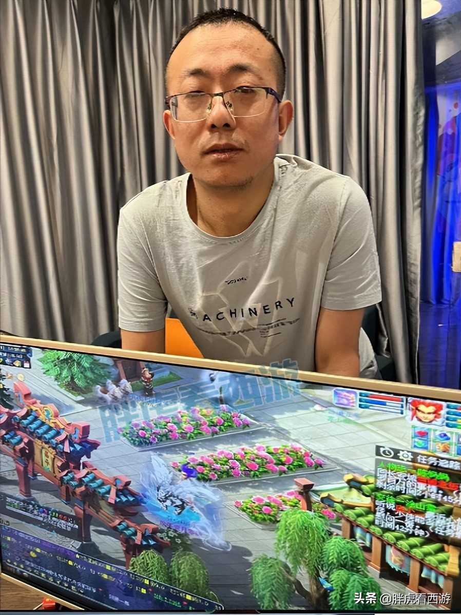 梦幻西游：春心萌动四大天王票数情况，山哥法系有2件物理神装