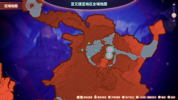 异度之刃3休息地点在哪-休息地点区域地图坐标汇总