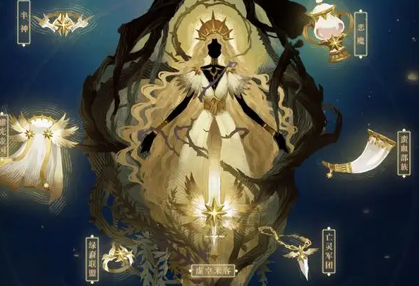 剑与远征诗社竞答第七天答案是什么-诗社竞答第七天答案分享