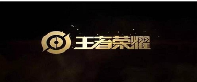 王者荣耀号能注销掉吗-王者荣耀注销账号解析