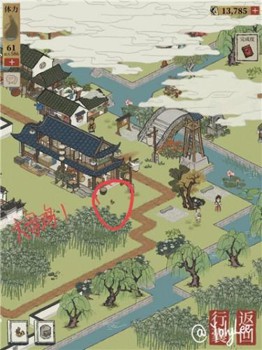 江南百景图大母鸡在哪里-七狸山塘喂饱跑丢的大母鸡攻略