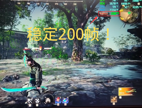 永劫无间核显怎么设置-永劫无间核显系统设置方法分享