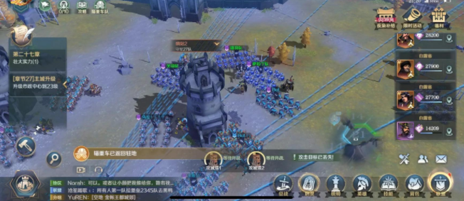 文明与征服攻城技巧攻略大全-小白必看快速攻城教学