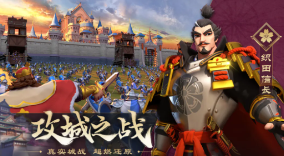 文明与征服控制输出流技能搭配攻略-控制输出流玩法解析