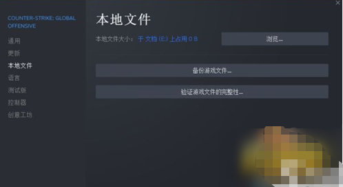 csgo连接任意服务器失败怎么办-服务器连接问题解决方案