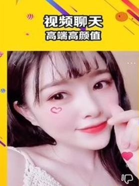 绿巨人黑科技破解永久vip无限播放大量新主播入驻，网友：每个