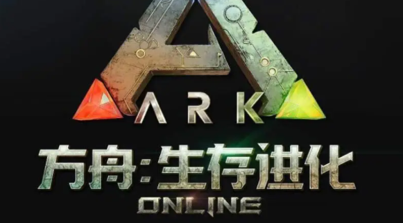方舟生存进化怎么捕捉雷龙-萌新驯服雷龙实用技巧分享