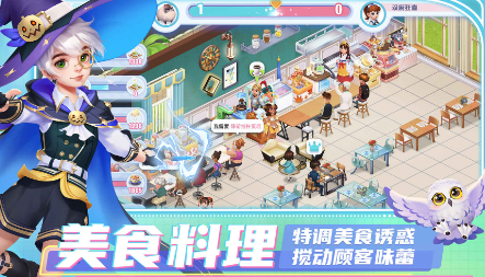 开间小店最佳十个员工选择什么好-最佳十个员工选择攻略