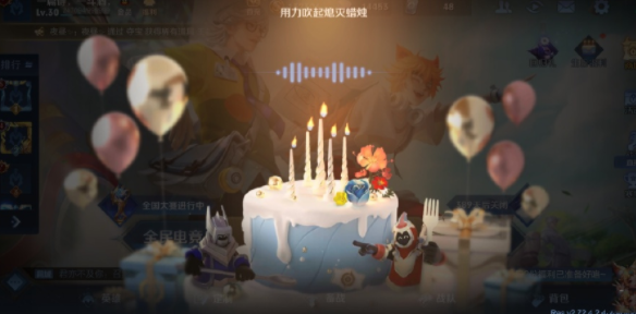王者荣耀生日6折皮肤可以买几个-生日6折皮肤购买指南