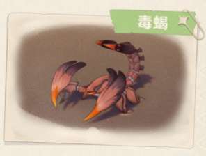 原神须弥沙漠生物有哪些-须弥沙漠生物简单介绍