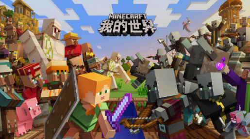 我的世界时钟有什么作用-时钟作用及制作流程一览