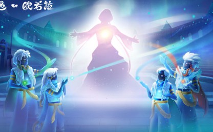光遇欧若拉音乐会门票怎么获得-音乐会门票获取途径一览